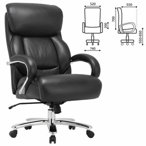 Офисное кресло Brabix Premium Pride HD-100 (натуральная кожа, черное) 531940 в Самаре - предосмотр 8