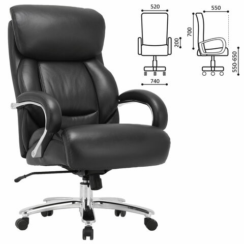 Офисное кресло Brabix Premium Pride HD-100 (натуральная кожа, черное) 531940 в Самаре - изображение 8