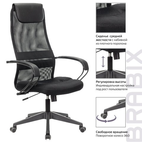Кресло компьютерное Brabix Premium Stalker EX-608 PL (ткань-сетка/кожзам, черное) 532090 в Самаре - изображение 13