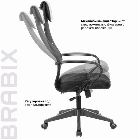 Кресло компьютерное Brabix Premium Stalker EX-608 PL (ткань-сетка/кожзам, черное) 532090 в Самаре - изображение 15