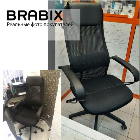 Кресло компьютерное Brabix Premium Stalker EX-608 PL (ткань-сетка/кожзам, черное) 532090 в Самаре - изображение 18