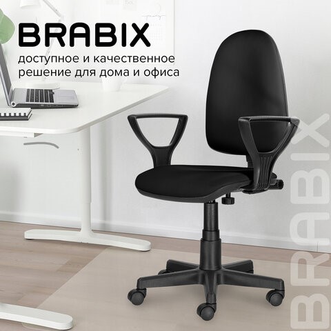 Кресло офисное Brabix Prestige Ergo MG-311 (регулируемая эргономичная спинка, кожзам, черное) 531877 в Тольятти - изображение 13