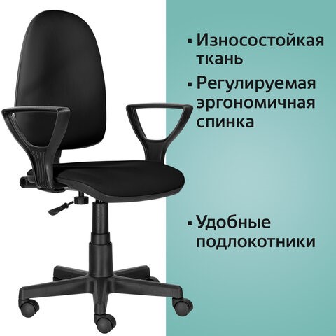 Кресло офисное Brabix Prestige Ergo MG-311 (регулируемая эргономичная спинка, кожзам, черное) 531877 в Тольятти - изображение 14