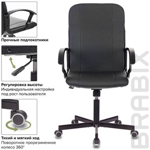 Кресло компьютерное Brabix Simple EX-521 (экокожа, черное) 532103 в Тольятти - предосмотр 5