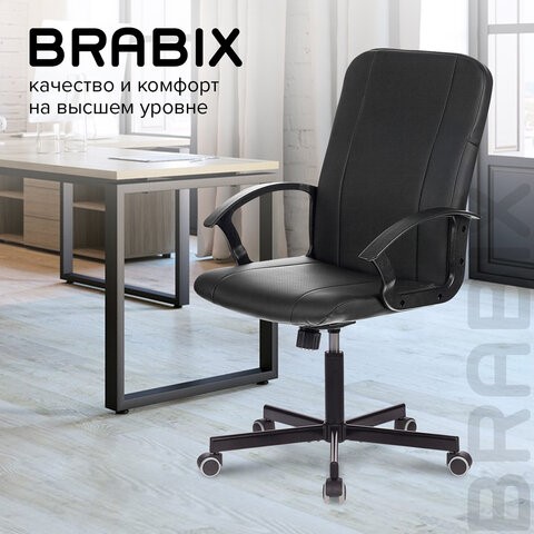 Кресло компьютерное Brabix Simple EX-521 (экокожа, черное) 532103 в Тольятти - изображение 10