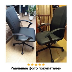 Кресло компьютерное Brabix Simple EX-521 (экокожа, черное) 532103 в Тольятти - предосмотр 11