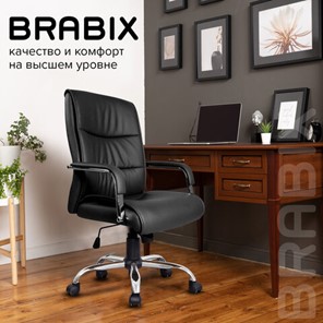Кресло офисное BRABIX "Space EX-508", экокожа, хром, черное, 530860 в Самаре - предосмотр 13