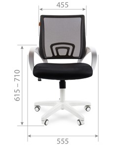 Компьютерное кресло CHAIRMAN 696 white, ткань, цвет оранжевый в Тольятти - предосмотр 1