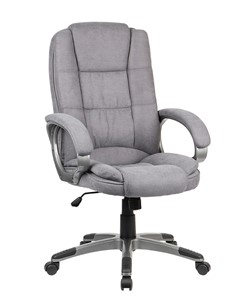 Кресло офисное CHAIRMAN CH667 велюр серый в Самаре
