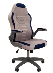 Компьютерное кресло CHAIRMAN Game 50 цвет TW серый/синий в Самаре