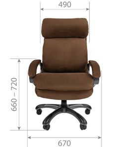 Кресло компьютерное CHAIRMAN HOME 505, велюр коричневое в Тольятти - предосмотр 1