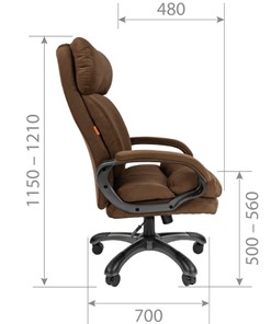 Кресло компьютерное CHAIRMAN HOME 505, велюр коричневое в Тольятти - предосмотр 2
