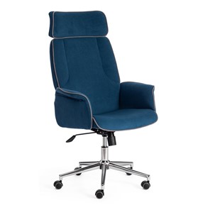 Компьютерное кресло CHARM флок, синий, 32 арт.13912 в Тольятти