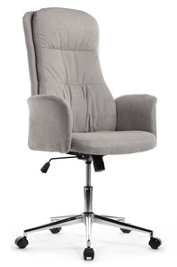 Офисное кресло Design CX1502H, Серый в Самаре - предосмотр