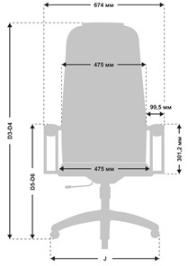 Кресло офисное МЕТТА B 1m 6K1/K116, Основание 17834 черный в Самаре - предосмотр 2