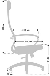 Кресло офисное МЕТТА B 1m 6K1/K116, Основание 17832 белый в Самаре - предосмотр 3