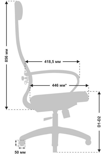 Кресло офисное МЕТТА B 1m 6K1/K116, Основание 17833 темно-коричневый в Самаре - изображение 3