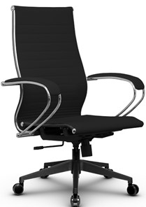 Кресло офисное METTA B 2m 10K1/K131, Основание 17832 черный в Самаре