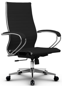 Кресло офисное METTA B 2m 10K1/K131, Основание 17834 черный в Самаре