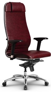 Кресло офисное Metta L 1m 38K2/4D мультиблок, нижняя часть 17838 бордовый в Самаре - предосмотр