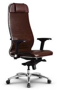 Кресло офисное Metta L 1m 38K2/4D мультиблок, нижняя часть 17838 коричневый в Самаре