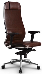 Кресло офисное Metta L 1m 38K2/4D мультиблок, нижняя часть 17839 коричневый в Самаре
