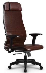 Кресло офисное Metta L 1m 38K2/4D топган, нижняя часть 17831 коричневый в Самаре - предосмотр