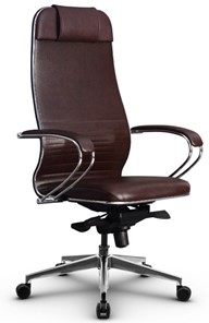 Кресло офисное Metta L 1m 38K2/K мультиблок, нижняя часть 17839 коричневый в Самаре