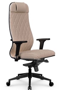 Кресло офисное Мetta L 1m 40M/2D Infinity Easy Clean (MPES) топган, нижняя часть 17852 темно-бежевый в Самаре