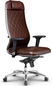 Кресло офисное Metta L 1m 40M/2D мультиблок, нижняя часть 17838 коричневый в Самаре