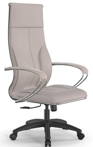 Кресло офисное Мetta L 1m 46/K Infinity Easy Clean топган, нижняя часть 17831 светло-бежевый в Самаре - предосмотр