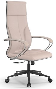 Кресло офисное Мetta L 1m 46/K Infinity Easy Clean топган, нижняя часть 17832 молочный в Самаре