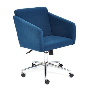 Офисное кресло MILAN хром флок, синий, арт.13948 в Самаре