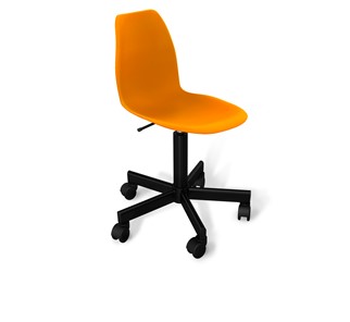 Кресло офисное SHT-ST29/SHT-S120M оранжевый ral2003 в Самаре