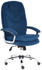 Компьютерное кресло SOFTY LUX флок, синий, арт.13592 в Самаре