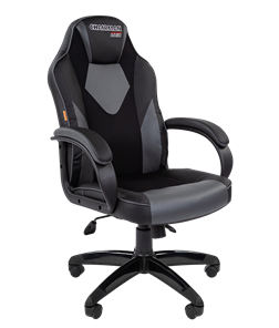 Компьютерное кресло CHAIRMAN GAME 17, цвет черный / серый в Тольятти