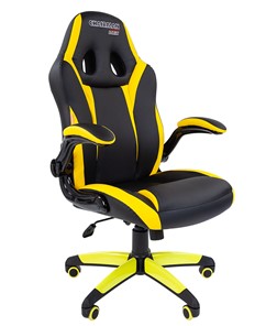 Кресло компьютерное CHAIRMAN GAME 15, цвет черный / желтый в Сызрани