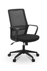 Офисное кресло для сотрудника Space, сетка YM/ткань Luna / черная/черная в Тольятти