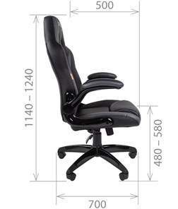 Офисное кресло CHAIRMAN GAME 15, цвет черный / голубой в Тольятти - предосмотр 2