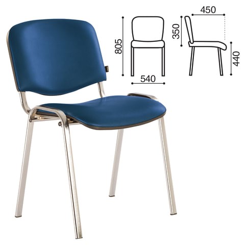 Офисный стул Brabix Iso CF-001 (хромированный каркас, кожзам синий) 531428 в Тольятти - изображение 2