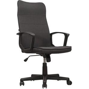 Кресло компьютерное Brabix Delta EX-520 (ткань, серое) 531579 в Самаре