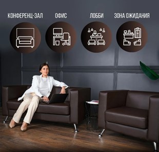 Комплект мебели Альбиони коричневый кожзам  диван 2Д + кресло в Самаре - предосмотр 7
