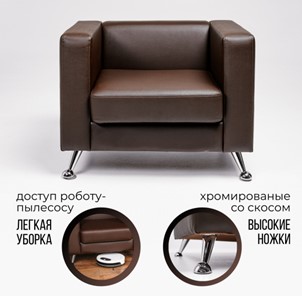 Мягкое офисное кресло Альбиони 1К в Самаре - предосмотр 18