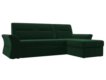 Угловой диван с оттоманкой Клайд, Зеленый (велюр) в Тольятти
