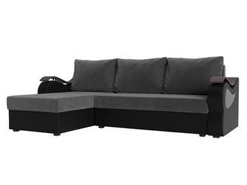 Угловой раскладной диван Меркурий Лайт, Серый/Черный (велюр/экокожа) в Тольятти