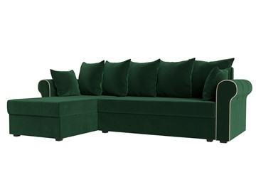 Угловой диван с оттоманкой Рейн, Зеленый (велюр) в Самаре