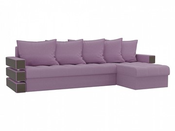 Угловой диван с оттоманкой Венеция, Сиреневый (микровельвет) в Тольятти