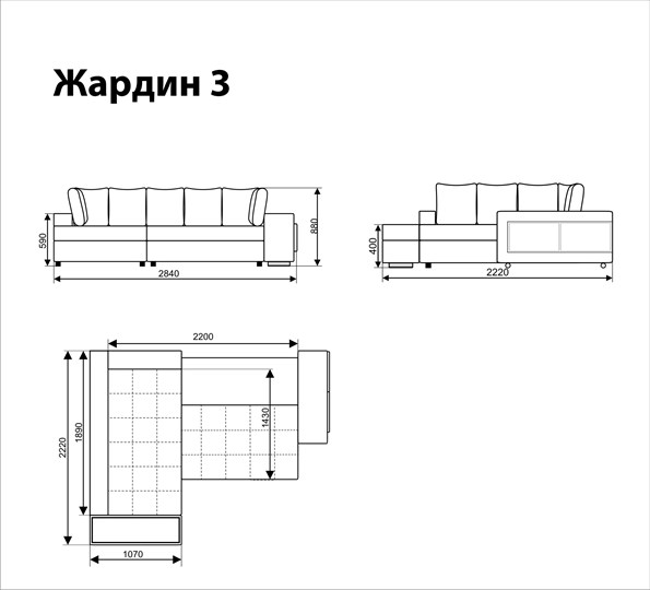Угловой диван Жардин 3 в Сызрани - изображение 5