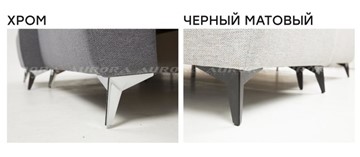 Угловой диван Милфорд 1.6 (75) в Тольятти - предосмотр 1