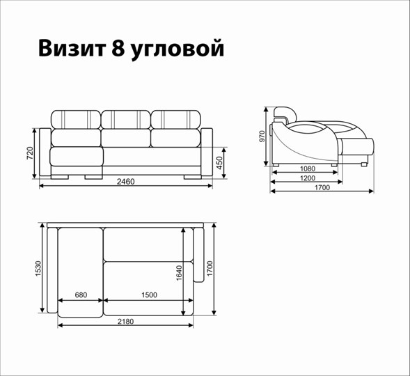 Угловой диван Визит 8 в Сызрани - изображение 5
